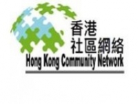Hong Kong Community Network