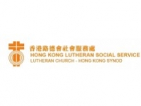 HONG KONG LUTHERAN SOCIAL SERVICE
